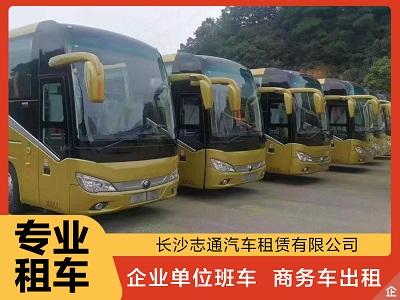 大巴车